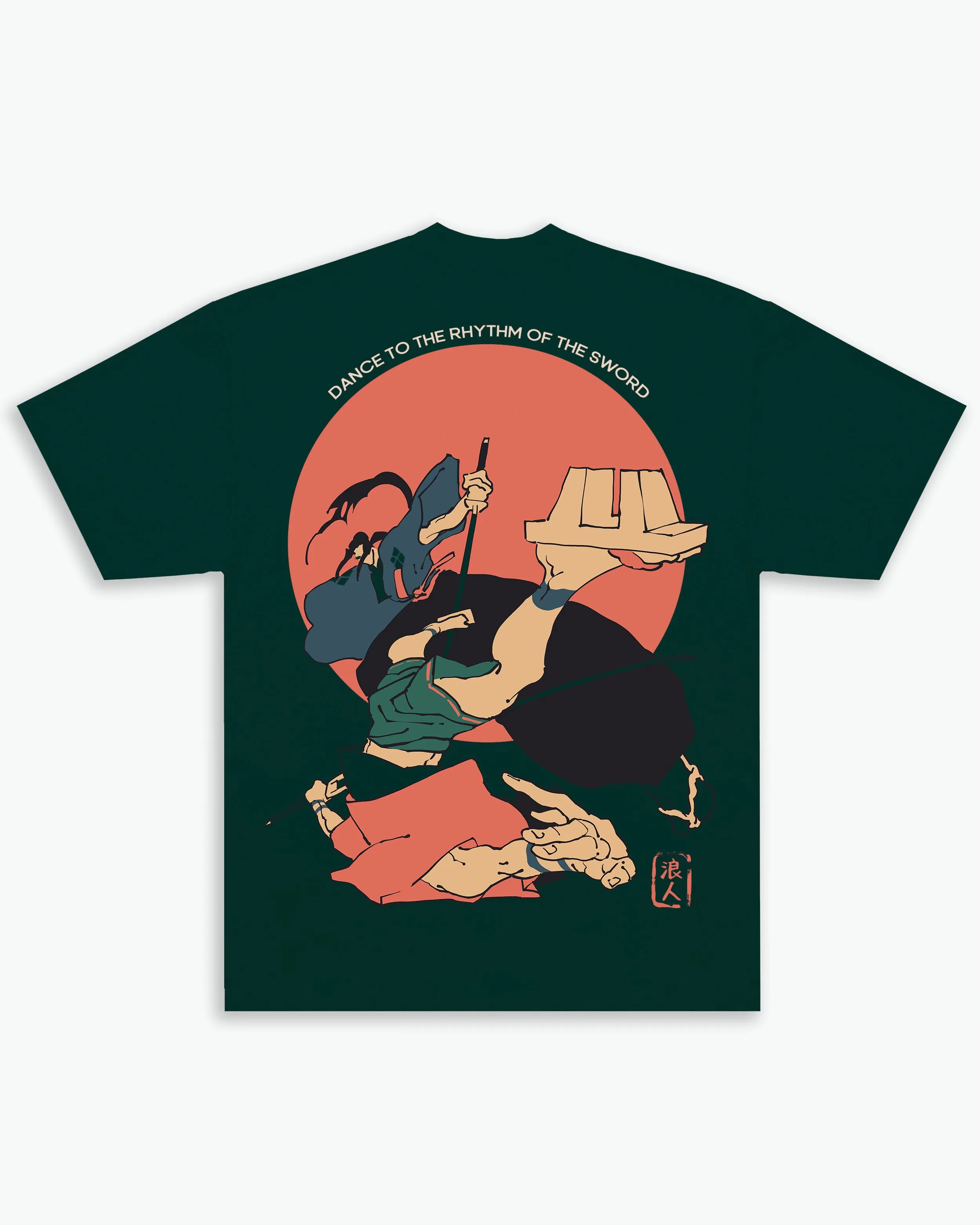 Dance To The Rhythm Of the Sword Tee / Ivy